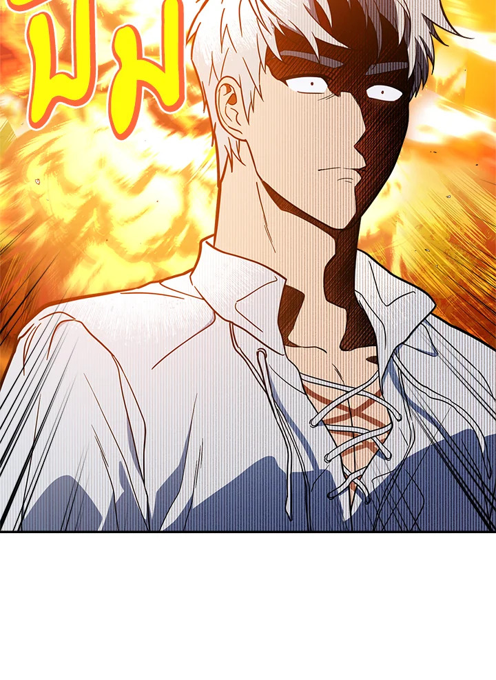 Marriage of Convenience 34 030